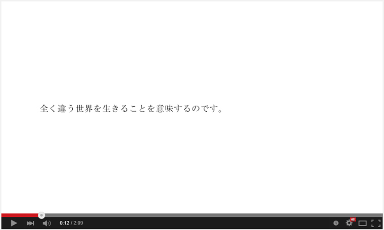 速話聴取法−4倍速再生。追随ブロック読み。