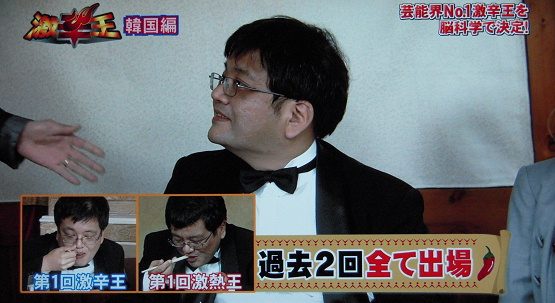 森永卓郎先生はこれまでの全シリーズに参戦。 森永卓郎先生はこれまでの全シリーズに参戦。