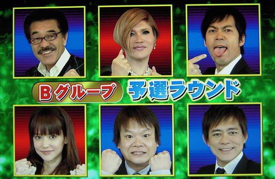 Bグループの予選ラウンドがスタート。 Bグループの予選ラウンドがスタート。