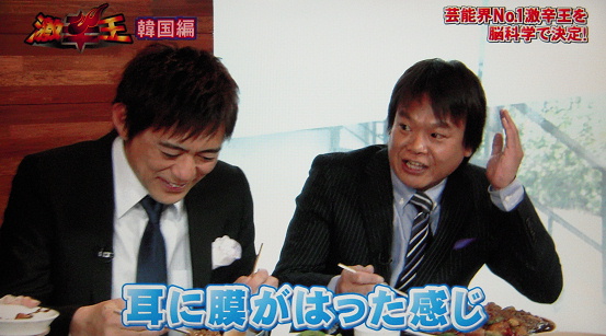 「耳に膜がはった感じ」とほっしゃん。。無理はしないでね・・・。本当に心配。 「耳に膜がはった感じ」とほっしゃん。。無理はしないでね・・・。本当に心配。