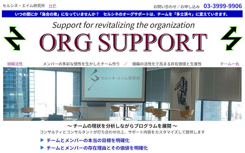 �I�[�O�T�|�[�g