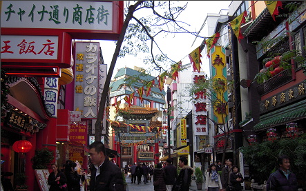 横浜中華街 横浜中華街