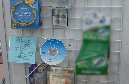 SSDS−GAM「実現」。そしてもう一つ。 SSDS−GAM「実現」。そしてもう一つ。