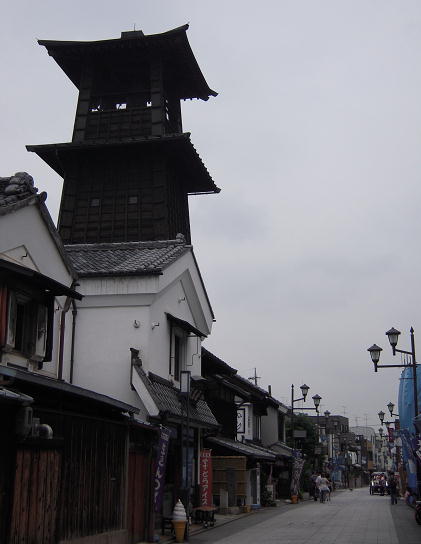 川越の火の見櫓。 川越の火の見櫓。