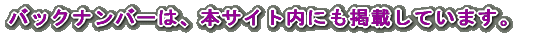 obNio[́A{TCgɂfڂĂ܂B