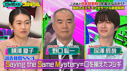 saru𑵂tVMȘbv`NłXv[ȂIH \̃p[X|bgA! group 쏻Ƃ؁`