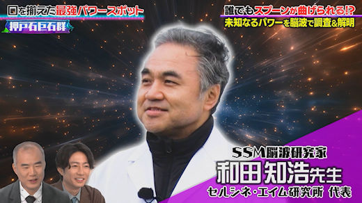 saru𑵂tVMȘbv`NłXv[ȂIH \̃p[X|bgA! group 쏻Ƃ؁`