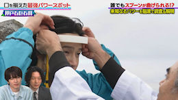 saru𑵂tVMȘbv`NłXv[ȂIH \̃p[X|bgA! group 쏻Ƃ؁`