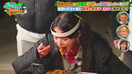 TBS�u�n���܂邲�Ƒ���� �l�C�`���[�e�B�[�`���[�v�́u���hvs���ÁI�h������NG�̃`���R�v���͐��E�ŋ��̌��h�����̐h�����ŋ��̊Â��őł��������Ƃ��ł���I�H�v