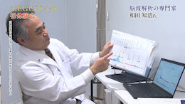 Nolook����������Ђ����������u�߂���}�b�g�v�̌��ʂ�]�g��͂Ō���