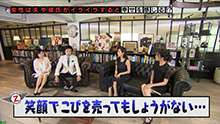 NHKBSv~AuRN^[Zv`͕vގCCƍK̂`2015.6.11-12