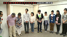 NHKBSv~AuRN^[Zv`͕vގCCƍK̂`2015.6.11-4