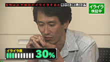 NHKBSv~AuRN^[Zv`͕vގCCƍK̂`2015.6.11-9