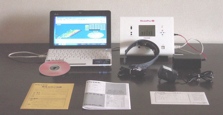 脳波解析システムBrainPro-light「FM-828」のセット写真