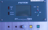脳波測定器FM-919