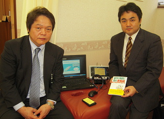 高橋龍榮先生と和田知浩