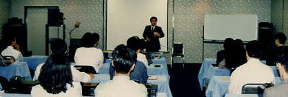 1994.4.24　大阪　能力開発プログラムの体験説明会