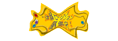 ̌ZbVJÒI