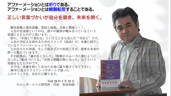 当然だけど、思惟が恣意になったら科学とは呼べないよね。未科学には惹かれるけど、現実逃避を惹起したら本末転倒。心の平安に役立つならたまにはいいけど・・・