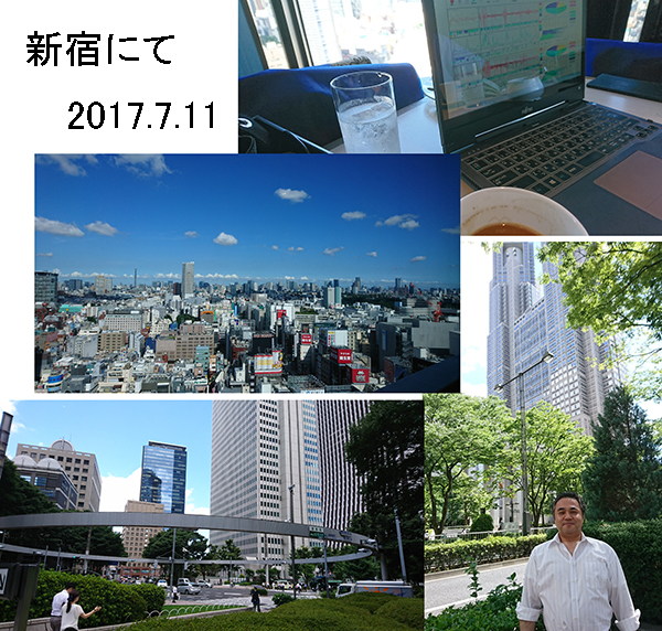 新型脳波測定器「アルファテック７」のオリジナルアプリ開発の可能性についてミーティングをしていました。西新宿の街を転々としながら・・・
