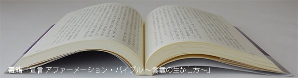 フリーハンドは気持ちいい。意するまま、流れのままに・・・ 