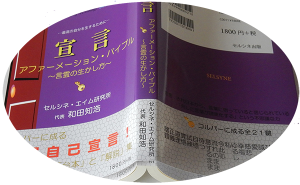 再び這い上がる人が好きです。認めます、尊敬します、可愛いです・・・。頑張れ！