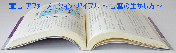 社会人になった頃、会社の先輩から言われました。「和田君、何でもいいから興味のある本を100冊読め。後はそれを繰り返し読むだけで大丈夫だから」と。あれから30年、沢山の本を読んできたけど、繰り返し読んでもためになるのは100ぐらいかなー。あなたのそんな1冊になれたなら著者として嬉しいな。